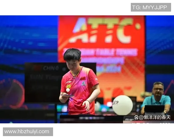 乒乓球盛宴：深入了解杭州乒乓球队的比赛策略与经验分享