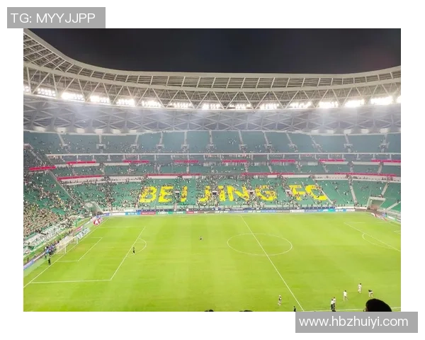 北京足球队在足球个人能力排行榜中荣登第八名展现强大实力与潜力 北京足球队在足球个人能力排行榜中荣登第八名展现强大实力与潜力