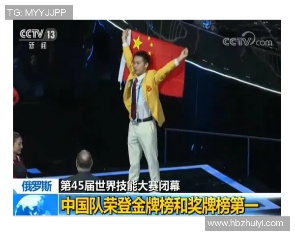 南京网球队实力强劲荣登全国网球力量排行榜第五名 南京网球队实力强劲荣登全国网球力量排行榜第五名