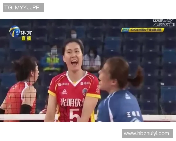 南京排球队联赛表现分析：默契配合助力球队取得佳绩