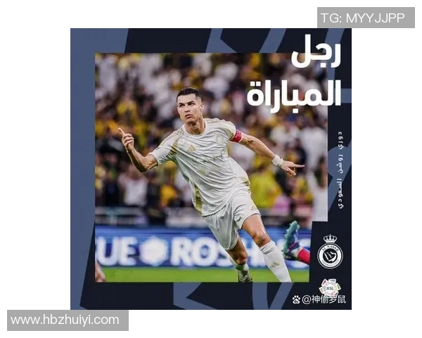 巴士足球明星揭晓谁将成为球迷心中的新偶像