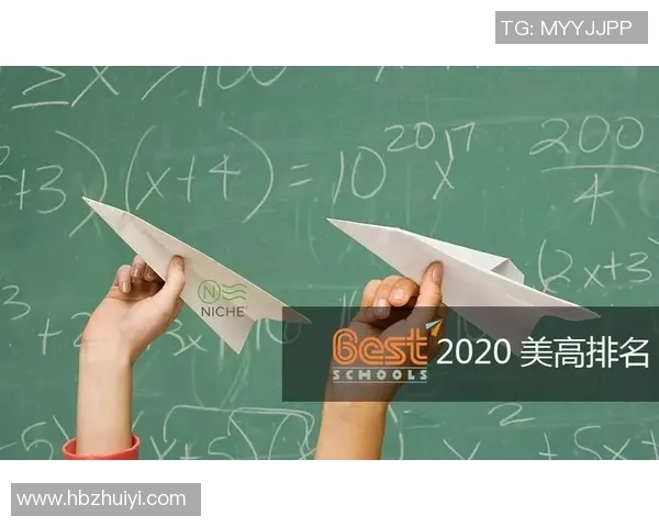 权威发布：2023年羽毛球配合实力排行榜全解析与前景展望