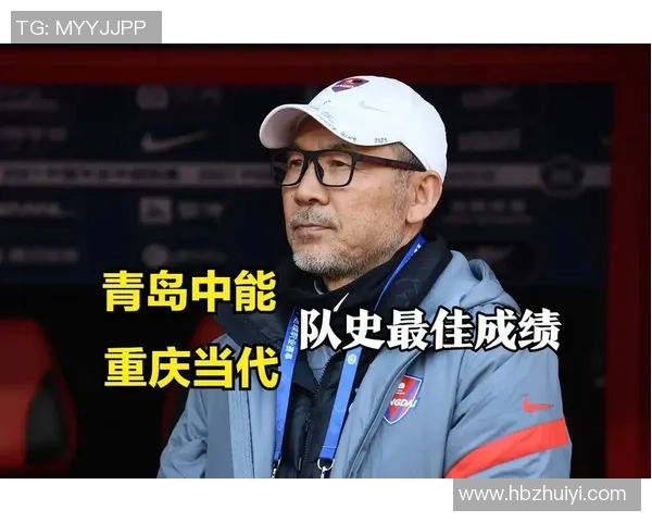 重庆足球队的节奏变化与战术调整对球队表现的影响分析 重庆足球队的节奏变化与战术调整对球队表现的影响分析