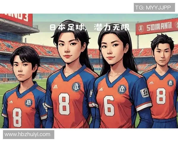 日本足球明星在海外俱乐部的崛起与影响力分析 日本足球明星在海外俱乐部的崛起与影响力分析