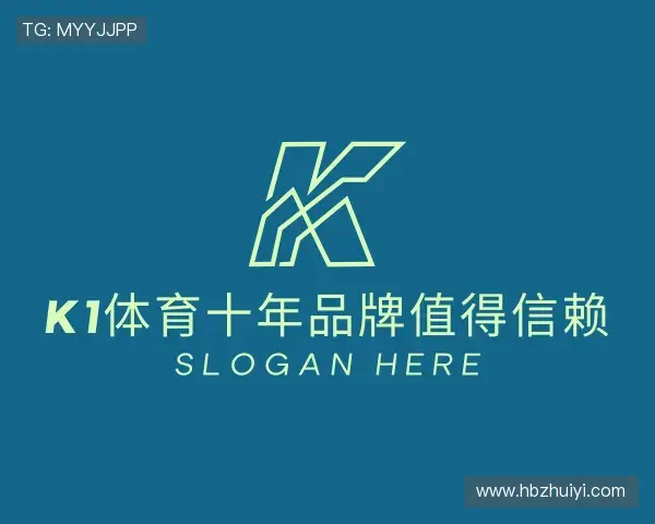 解读k1体育